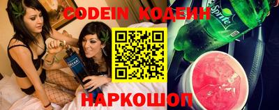 прущая мука Гусев