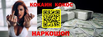 сатива Гусиноозёрск