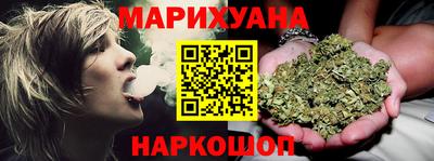 прущая мука Гусев