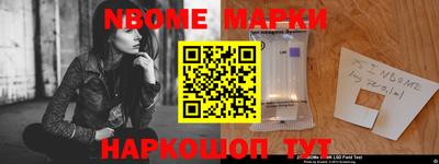 сатива Гусиноозёрск