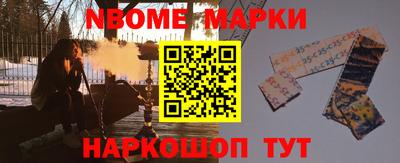прущая мука Гусев