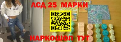 прущая мука Гусев
