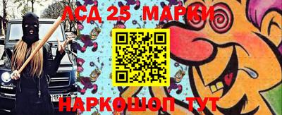 прущая мука Гусев