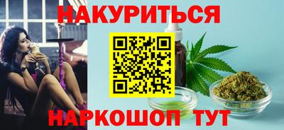 прущая мука Гусев