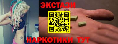 прущая мука Гусев