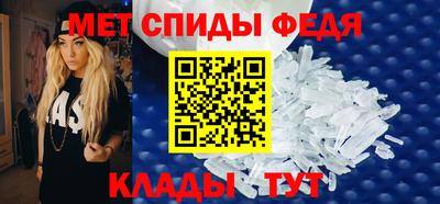 сатива Гусиноозёрск