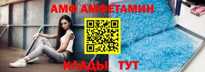 сатива Гусиноозёрск