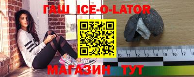 прущая мука Гусев