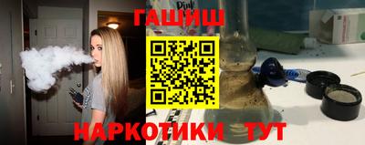 прущая мука Гусев