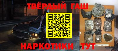 прущая мука Гусев