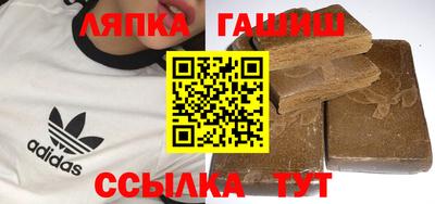 спиды Гусь-Хрустальный