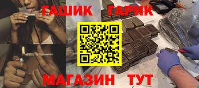 прущая мука Гусев