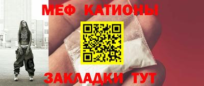 прущая мука Гусев