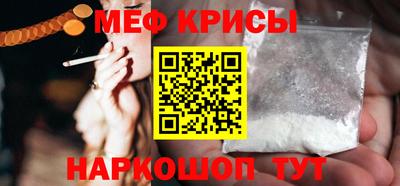 прущая мука Гусев