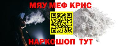 прущая мука Гусев
